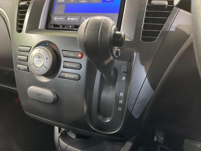 ビアンテ ２０Ｃ－スカイアクティブ　両側電動スライドドア　禁煙車　ドライブレコダー　ＥＴＣ　オートエアコン　Ｂｌｕｅｔｏｏｔｈ　フルセグ　パドルシフト　衝突安全ボディ　盗難防止システム　プライバシーガラス　横滑り防止装置（42枚目）