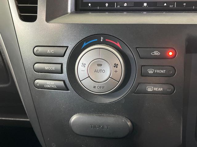 ビアンテ ２０Ｃ－スカイアクティブ　両側電動スライドドア　禁煙車　ドライブレコダー　ＥＴＣ　オートエアコン　Ｂｌｕｅｔｏｏｔｈ　フルセグ　パドルシフト　衝突安全ボディ　盗難防止システム　プライバシーガラス　横滑り防止装置（43枚目）