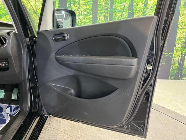 ビアンテ ２０Ｃ－スカイアクティブ　両側電動スライドドア　禁煙車　ドライブレコダー　ＥＴＣ　オートエアコン　Ｂｌｕｅｔｏｏｔｈ　フルセグ　パドルシフト　衝突安全ボディ　盗難防止システム　プライバシーガラス　横滑り防止装置（45枚目）