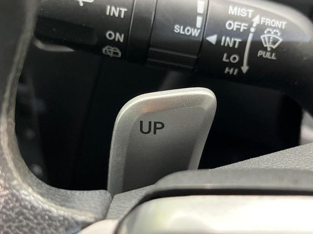 ビアンテ ２０Ｃ－スカイアクティブ　両側電動スライドドア　禁煙車　ドライブレコダー　ＥＴＣ　オートエアコン　Ｂｌｕｅｔｏｏｔｈ　フルセグ　パドルシフト　衝突安全ボディ　盗難防止システム　プライバシーガラス　横滑り防止装置（48枚目）