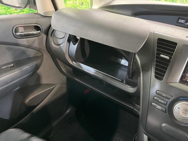 ビアンテ ２０Ｃ－スカイアクティブ　両側電動スライドドア　禁煙車　ドライブレコダー　ＥＴＣ　オートエアコン　Ｂｌｕｅｔｏｏｔｈ　フルセグ　パドルシフト　衝突安全ボディ　盗難防止システム　プライバシーガラス　横滑り防止装置（52枚目）