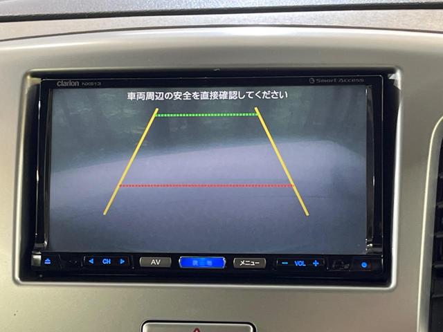 フレア ＸＧ　禁煙車　５ＭＴ車　ナビゲーション　バックカメラ　電動格納ドアミラー　アイドリングストップ機能　オートエアコン　キーレス（4枚目）