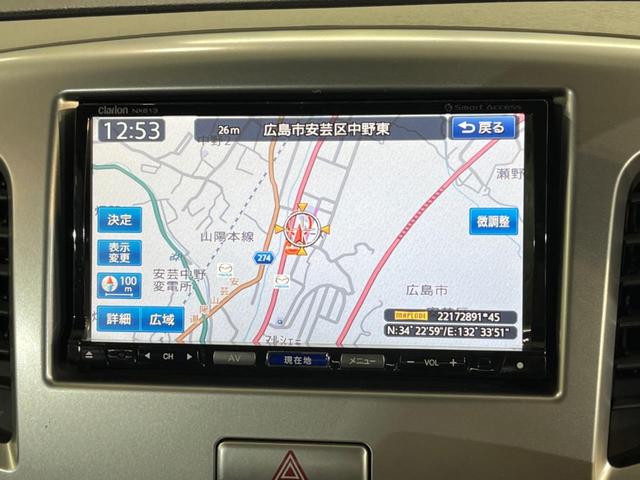 フレア ＸＧ　禁煙車　５ＭＴ車　ナビゲーション　バックカメラ　電動格納ドアミラー　アイドリングストップ機能　オートエアコン　キーレス（26枚目）