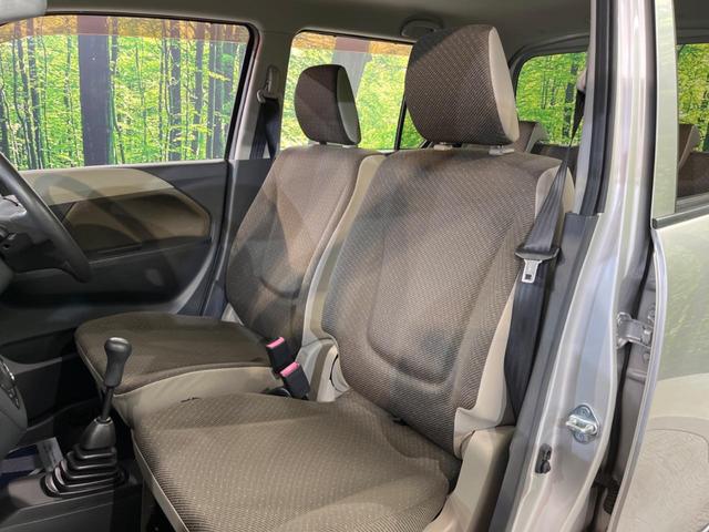 フレア ＸＧ　禁煙車　５ＭＴ車　ナビゲーション　バックカメラ　電動格納ドアミラー　アイドリングストップ機能　オートエアコン　キーレス（38枚目）