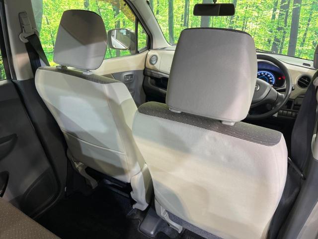 フレア ＸＧ　禁煙車　５ＭＴ車　ナビゲーション　バックカメラ　電動格納ドアミラー　アイドリングストップ機能　オートエアコン　キーレス（39枚目）