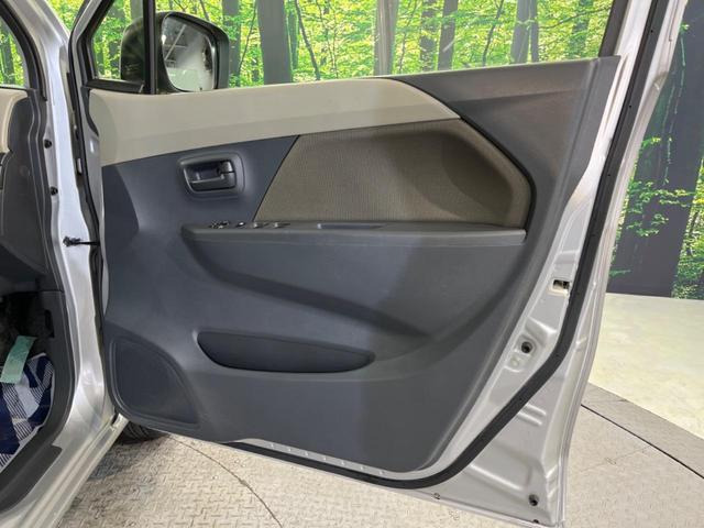 フレア ＸＧ　禁煙車　５ＭＴ車　ナビゲーション　バックカメラ　電動格納ドアミラー　アイドリングストップ機能　オートエアコン　キーレス（42枚目）