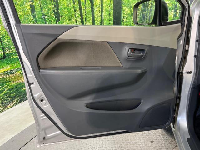 フレア ＸＧ　禁煙車　５ＭＴ車　ナビゲーション　バックカメラ　電動格納ドアミラー　アイドリングストップ機能　オートエアコン　キーレス（45枚目）