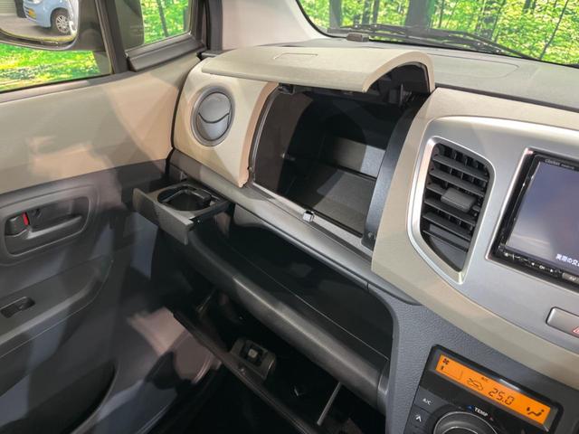 フレア ＸＧ　禁煙車　５ＭＴ車　ナビゲーション　バックカメラ　電動格納ドアミラー　アイドリングストップ機能　オートエアコン　キーレス（46枚目）