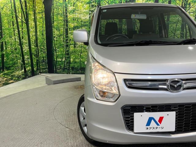 フレア ＸＧ　禁煙車　５ＭＴ車　ナビゲーション　バックカメラ　電動格納ドアミラー　アイドリングストップ機能　オートエアコン　キーレス（47枚目）