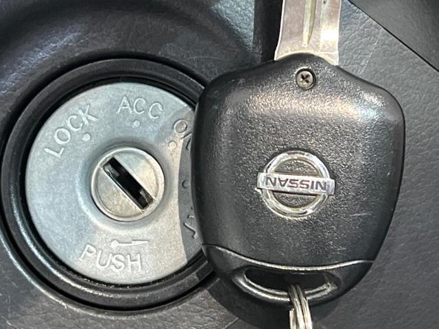 デイズ Ｓ　衝突軽減ブレーキ　エアコン　キーレスキー　電動格納ミラー　アイドリングストップ　横滑り防止装置　盗難防止装置　プライバシーガラス　オーディオ（5枚目）