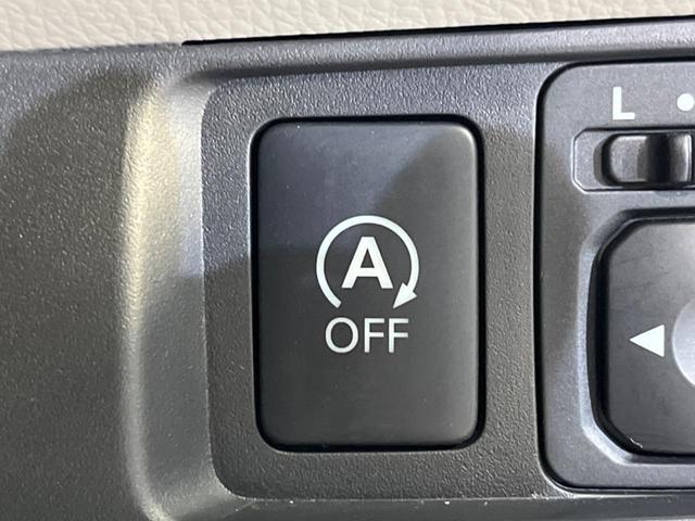 デイズ Ｓ　衝突軽減ブレーキ　エアコン　キーレスキー　電動格納ミラー　アイドリングストップ　横滑り防止装置　盗難防止装置　プライバシーガラス　オーディオ（7枚目）