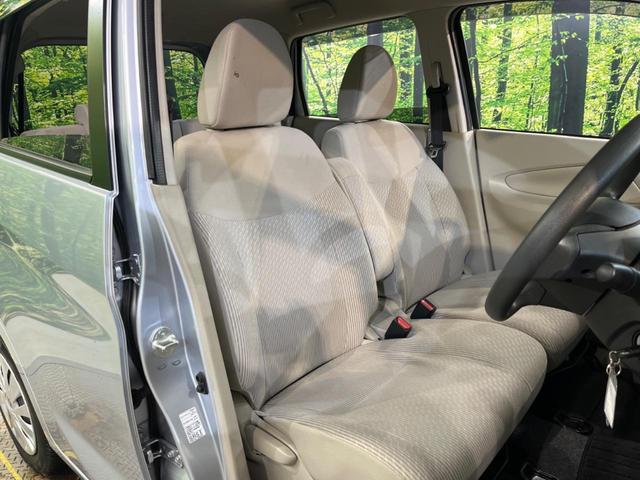 デイズ Ｓ　衝突軽減ブレーキ　エアコン　キーレスキー　電動格納ミラー　アイドリングストップ　横滑り防止装置　盗難防止装置　プライバシーガラス　オーディオ（8枚目）