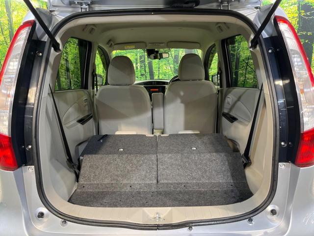 デイズ Ｓ　衝突軽減ブレーキ　エアコン　キーレスキー　電動格納ミラー　アイドリングストップ　横滑り防止装置　盗難防止装置　プライバシーガラス　オーディオ（10枚目）