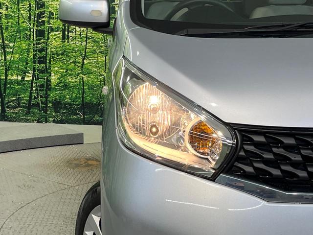 デイズ Ｓ　衝突軽減ブレーキ　エアコン　キーレスキー　電動格納ミラー　アイドリングストップ　横滑り防止装置　盗難防止装置　プライバシーガラス　オーディオ（12枚目）