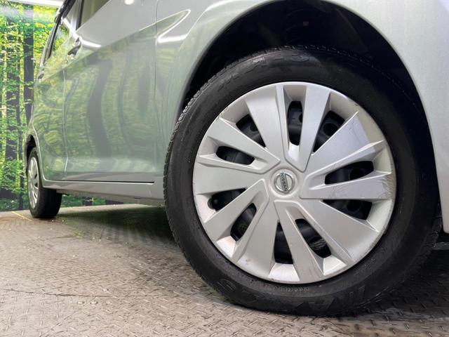 デイズ Ｓ　衝突軽減ブレーキ　エアコン　キーレスキー　電動格納ミラー　アイドリングストップ　横滑り防止装置　盗難防止装置　プライバシーガラス　オーディオ（13枚目）