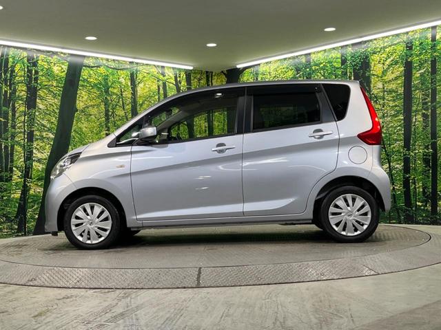 デイズ Ｓ　衝突軽減ブレーキ　エアコン　キーレスキー　電動格納ミラー　アイドリングストップ　横滑り防止装置　盗難防止装置　プライバシーガラス　オーディオ（24枚目）