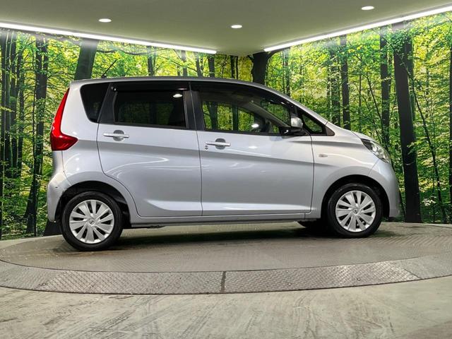 デイズ Ｓ　衝突軽減ブレーキ　エアコン　キーレスキー　電動格納ミラー　アイドリングストップ　横滑り防止装置　盗難防止装置　プライバシーガラス　オーディオ（26枚目）