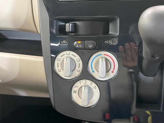 デイズ Ｓ　衝突軽減ブレーキ　エアコン　キーレスキー　電動格納ミラー　アイドリングストップ　横滑り防止装置　盗難防止装置　プライバシーガラス　オーディオ（30枚目）