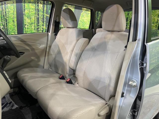 デイズ Ｓ　衝突軽減ブレーキ　エアコン　キーレスキー　電動格納ミラー　アイドリングストップ　横滑り防止装置　盗難防止装置　プライバシーガラス　オーディオ（31枚目）