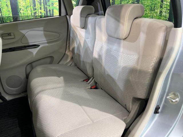 デイズ Ｓ　衝突軽減ブレーキ　エアコン　キーレスキー　電動格納ミラー　アイドリングストップ　横滑り防止装置　盗難防止装置　プライバシーガラス　オーディオ（32枚目）