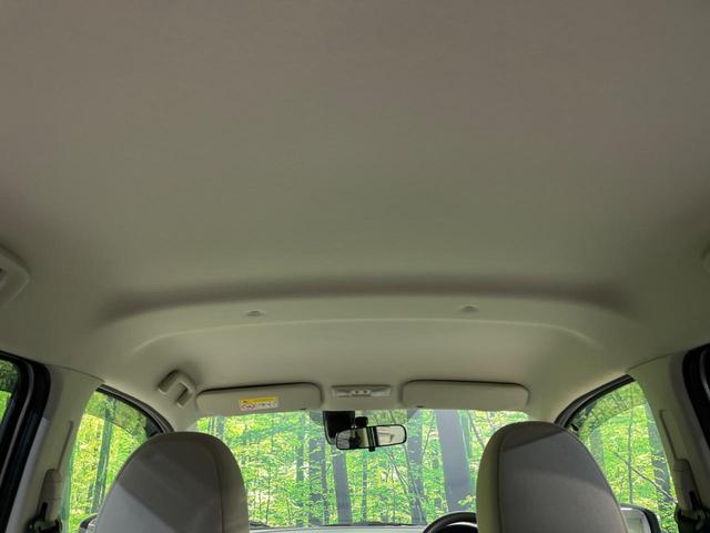 デイズ Ｓ　衝突軽減ブレーキ　エアコン　キーレスキー　電動格納ミラー　アイドリングストップ　横滑り防止装置　盗難防止装置　プライバシーガラス　オーディオ（36枚目）