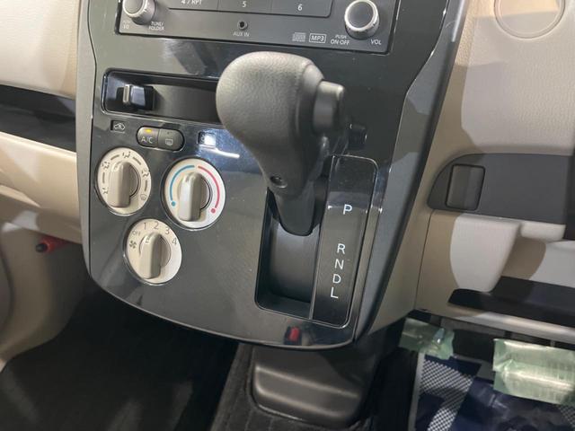 デイズ Ｓ　衝突軽減ブレーキ　エアコン　キーレスキー　電動格納ミラー　アイドリングストップ　横滑り防止装置　盗難防止装置　プライバシーガラス　オーディオ（37枚目）