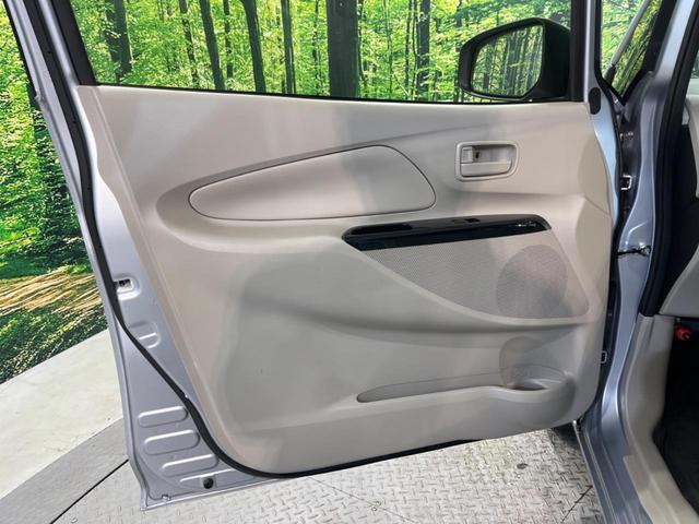 デイズ Ｓ　衝突軽減ブレーキ　エアコン　キーレスキー　電動格納ミラー　アイドリングストップ　横滑り防止装置　盗難防止装置　プライバシーガラス　オーディオ（41枚目）