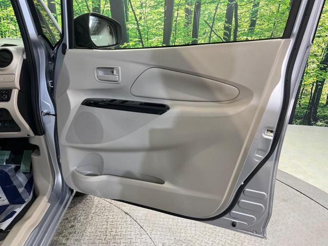 デイズ Ｓ　衝突軽減ブレーキ　エアコン　キーレスキー　電動格納ミラー　アイドリングストップ　横滑り防止装置　盗難防止装置　プライバシーガラス　オーディオ（42枚目）