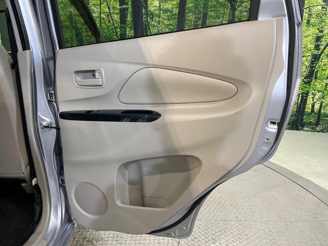 デイズ Ｓ　衝突軽減ブレーキ　エアコン　キーレスキー　電動格納ミラー　アイドリングストップ　横滑り防止装置　盗難防止装置　プライバシーガラス　オーディオ（44枚目）