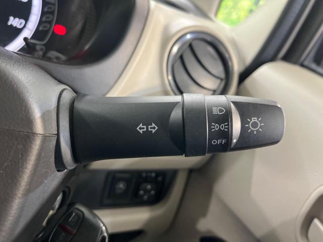 デイズ Ｓ　衝突軽減ブレーキ　エアコン　キーレスキー　電動格納ミラー　アイドリングストップ　横滑り防止装置　盗難防止装置　プライバシーガラス　オーディオ（46枚目）