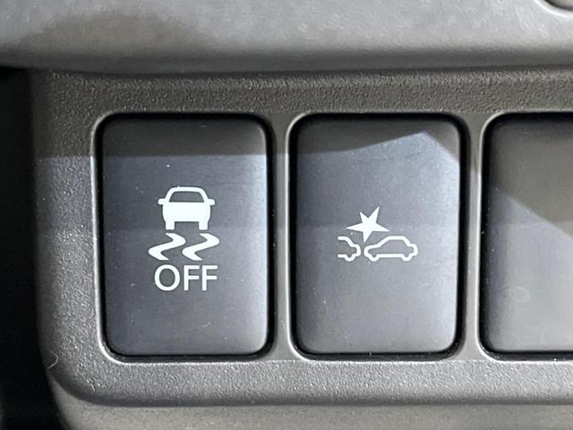 デイズ Ｓ　衝突軽減ブレーキ　エアコン　キーレスキー　電動格納ミラー　アイドリングストップ　横滑り防止装置　盗難防止装置　プライバシーガラス　オーディオ（48枚目）