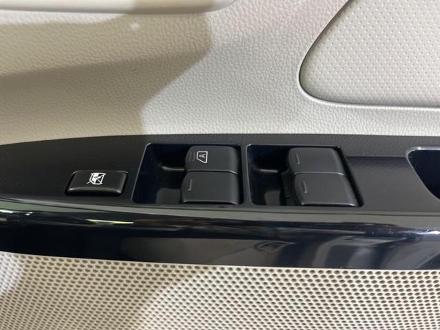 デイズ Ｓ　衝突軽減ブレーキ　エアコン　キーレスキー　電動格納ミラー　アイドリングストップ　横滑り防止装置　盗難防止装置　プライバシーガラス　オーディオ（49枚目）