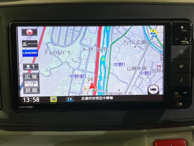 ミライース Ｇ　リミテッドＳＡＩＩＩ　純正ＳＤナビ　バックカメラ　衝突被害軽減システム　ドラレコ　ＬＥＤヘッド　ＥＴＣ　純正１４インチアルミ　オートライト　オートエアコン　Ｂｌｕｅｔｏｏｔｈ　フルセグ（3枚目）