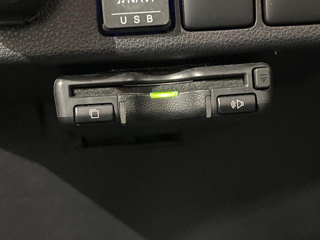 ミライース Ｇ　リミテッドＳＡＩＩＩ　純正ＳＤナビ　バックカメラ　衝突被害軽減システム　ドラレコ　ＬＥＤヘッド　ＥＴＣ　純正１４インチアルミ　オートライト　オートエアコン　Ｂｌｕｅｔｏｏｔｈ　フルセグ（8枚目）