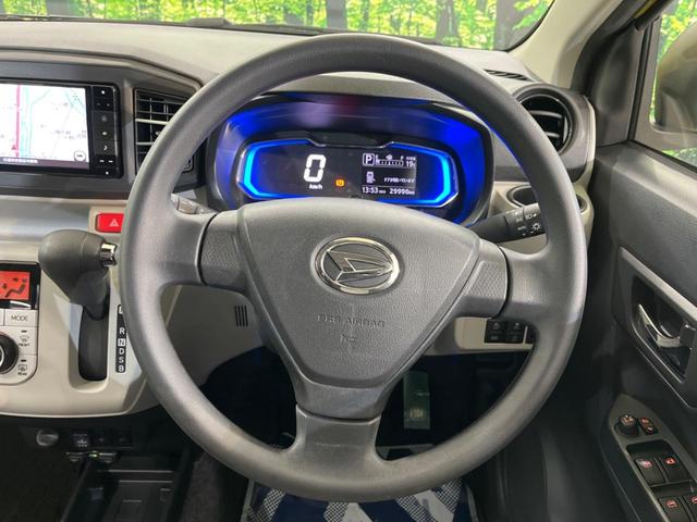 ミライース Ｇ　リミテッドＳＡＩＩＩ　純正ＳＤナビ　バックカメラ　衝突被害軽減システム　ドラレコ　ＬＥＤヘッド　ＥＴＣ　純正１４インチアルミ　オートライト　オートエアコン　Ｂｌｕｅｔｏｏｔｈ　フルセグ（12枚目）