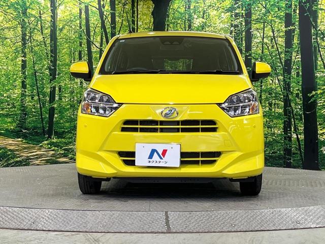 ミライース Ｇ　リミテッドＳＡＩＩＩ　純正ＳＤナビ　バックカメラ　衝突被害軽減システム　ドラレコ　ＬＥＤヘッド　ＥＴＣ　純正１４インチアルミ　オートライト　オートエアコン　Ｂｌｕｅｔｏｏｔｈ　フルセグ（15枚目）