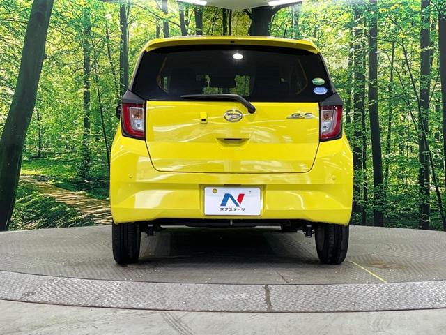 ミライース Ｇ　リミテッドＳＡＩＩＩ　純正ＳＤナビ　バックカメラ　衝突被害軽減システム　ドラレコ　ＬＥＤヘッド　ＥＴＣ　純正１４インチアルミ　オートライト　オートエアコン　Ｂｌｕｅｔｏｏｔｈ　フルセグ（16枚目）