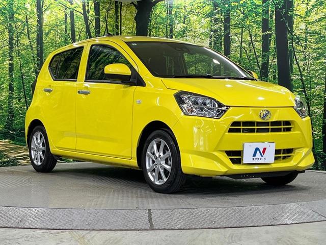 ミライース Ｇ　リミテッドＳＡＩＩＩ　純正ＳＤナビ　バックカメラ　衝突被害軽減システム　ドラレコ　ＬＥＤヘッド　ＥＴＣ　純正１４インチアルミ　オートライト　オートエアコン　Ｂｌｕｅｔｏｏｔｈ　フルセグ（17枚目）