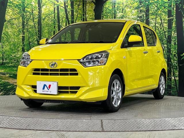 ミライース Ｇ　リミテッドＳＡＩＩＩ　純正ＳＤナビ　バックカメラ　衝突被害軽減システム　ドラレコ　ＬＥＤヘッド　ＥＴＣ　純正１４インチアルミ　オートライト　オートエアコン　Ｂｌｕｅｔｏｏｔｈ　フルセグ（25枚目）