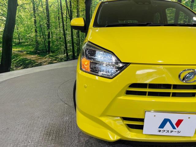 ミライース Ｇ　リミテッドＳＡＩＩＩ　純正ＳＤナビ　バックカメラ　衝突被害軽減システム　ドラレコ　ＬＥＤヘッド　ＥＴＣ　純正１４インチアルミ　オートライト　オートエアコン　Ｂｌｕｅｔｏｏｔｈ　フルセグ（29枚目）