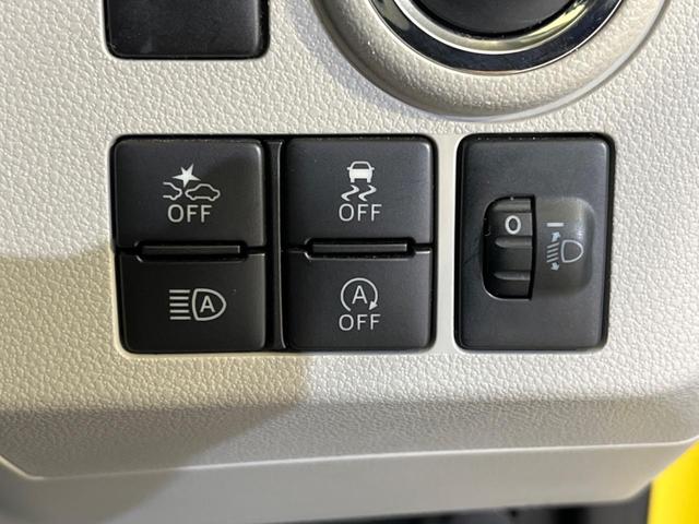 ミライース Ｇ　リミテッドＳＡＩＩＩ　純正ＳＤナビ　バックカメラ　衝突被害軽減システム　ドラレコ　ＬＥＤヘッド　ＥＴＣ　純正１４インチアルミ　オートライト　オートエアコン　Ｂｌｕｅｔｏｏｔｈ　フルセグ（31枚目）