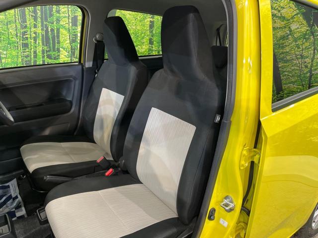 ミライース Ｇ　リミテッドＳＡＩＩＩ　純正ＳＤナビ　バックカメラ　衝突被害軽減システム　ドラレコ　ＬＥＤヘッド　ＥＴＣ　純正１４インチアルミ　オートライト　オートエアコン　Ｂｌｕｅｔｏｏｔｈ　フルセグ（33枚目）