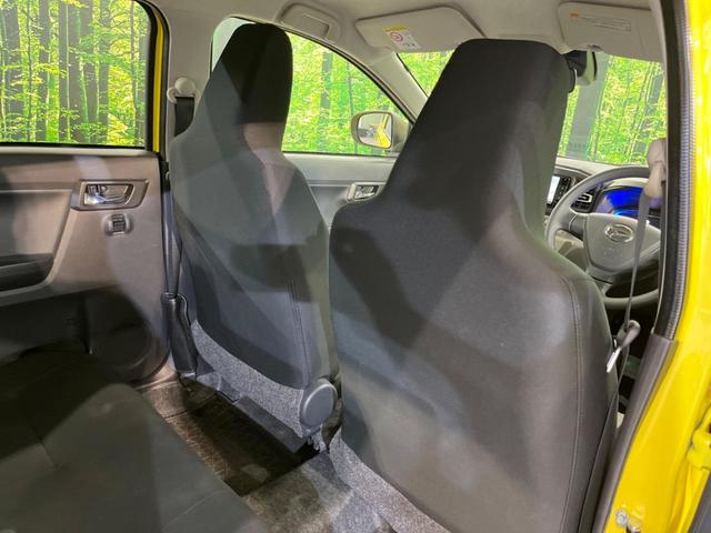 ミライース Ｇ　リミテッドＳＡＩＩＩ　純正ＳＤナビ　バックカメラ　衝突被害軽減システム　ドラレコ　ＬＥＤヘッド　ＥＴＣ　純正１４インチアルミ　オートライト　オートエアコン　Ｂｌｕｅｔｏｏｔｈ　フルセグ（35枚目）