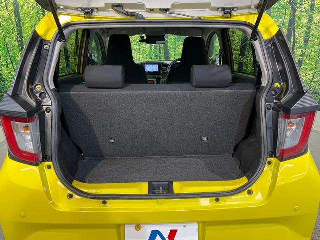 ミライース Ｇ　リミテッドＳＡＩＩＩ　純正ＳＤナビ　バックカメラ　衝突被害軽減システム　ドラレコ　ＬＥＤヘッド　ＥＴＣ　純正１４インチアルミ　オートライト　オートエアコン　Ｂｌｕｅｔｏｏｔｈ　フルセグ（37枚目）