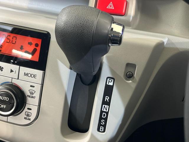 ミライース Ｇ　リミテッドＳＡＩＩＩ　純正ＳＤナビ　バックカメラ　衝突被害軽減システム　ドラレコ　ＬＥＤヘッド　ＥＴＣ　純正１４インチアルミ　オートライト　オートエアコン　Ｂｌｕｅｔｏｏｔｈ　フルセグ（39枚目）