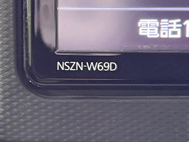 ミライース Ｇ　リミテッドＳＡＩＩＩ　純正ＳＤナビ　バックカメラ　衝突被害軽減システム　ドラレコ　ＬＥＤヘッド　ＥＴＣ　純正１４インチアルミ　オートライト　オートエアコン　Ｂｌｕｅｔｏｏｔｈ　フルセグ（44枚目）