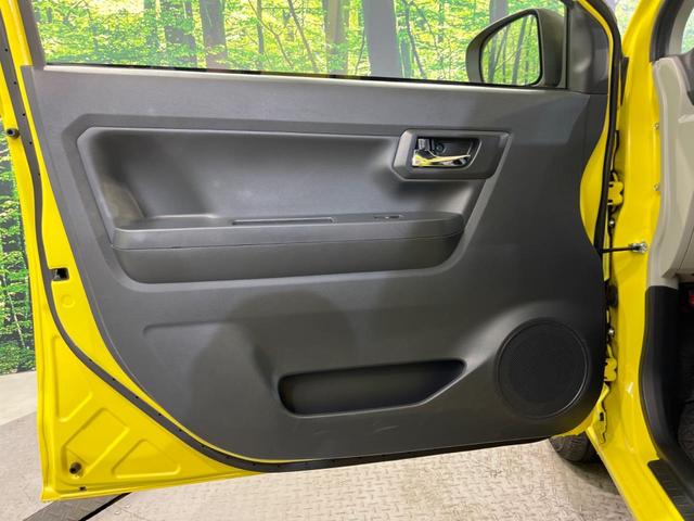 ミライース Ｇ　リミテッドＳＡＩＩＩ　純正ＳＤナビ　バックカメラ　衝突被害軽減システム　ドラレコ　ＬＥＤヘッド　ＥＴＣ　純正１４インチアルミ　オートライト　オートエアコン　Ｂｌｕｅｔｏｏｔｈ　フルセグ（46枚目）