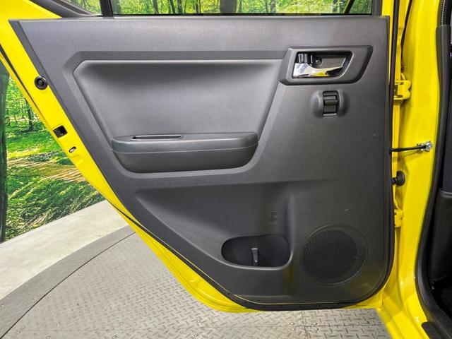 ミライース Ｇ　リミテッドＳＡＩＩＩ　純正ＳＤナビ　バックカメラ　衝突被害軽減システム　ドラレコ　ＬＥＤヘッド　ＥＴＣ　純正１４インチアルミ　オートライト　オートエアコン　Ｂｌｕｅｔｏｏｔｈ　フルセグ（47枚目）