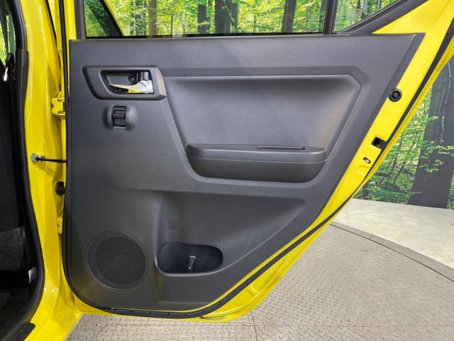 ミライース Ｇ　リミテッドＳＡＩＩＩ　純正ＳＤナビ　バックカメラ　衝突被害軽減システム　ドラレコ　ＬＥＤヘッド　ＥＴＣ　純正１４インチアルミ　オートライト　オートエアコン　Ｂｌｕｅｔｏｏｔｈ　フルセグ（48枚目）