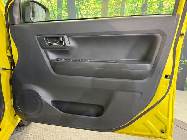 ミライース Ｇ　リミテッドＳＡＩＩＩ　純正ＳＤナビ　バックカメラ　衝突被害軽減システム　ドラレコ　ＬＥＤヘッド　ＥＴＣ　純正１４インチアルミ　オートライト　オートエアコン　Ｂｌｕｅｔｏｏｔｈ　フルセグ（49枚目）